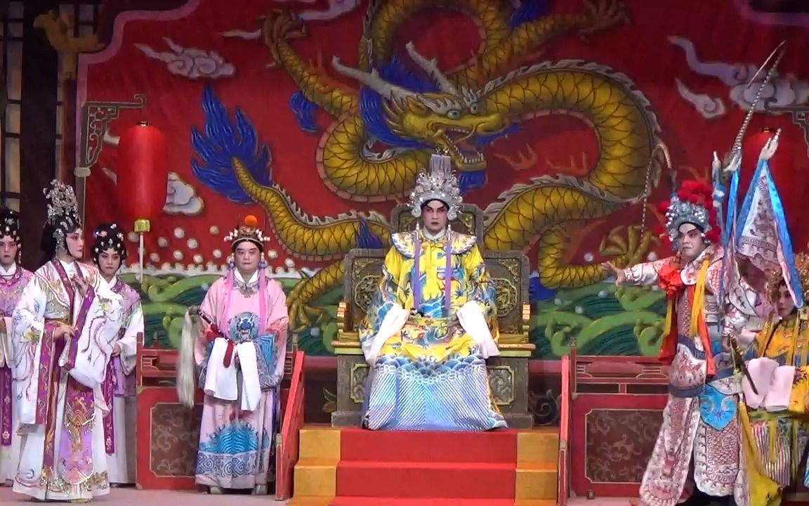 [图]粤剧《汉武帝梦会卫夫人》第二场 主演：梁鈺 潘兆森 (云浮市粤剧团)