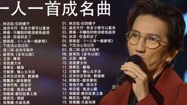 郑秀文Sammi Cheng - Arigatou 多谢新曲+精选(1999)_哔哩哔哩_