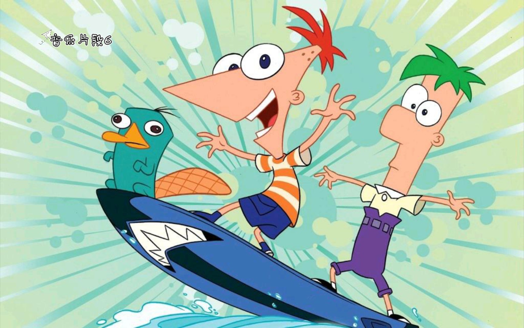 《飞哥与小佛》音乐片段中文版6