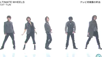 Ultimate Wheels Pv Kat Tun 哔哩哔哩 Bilibili