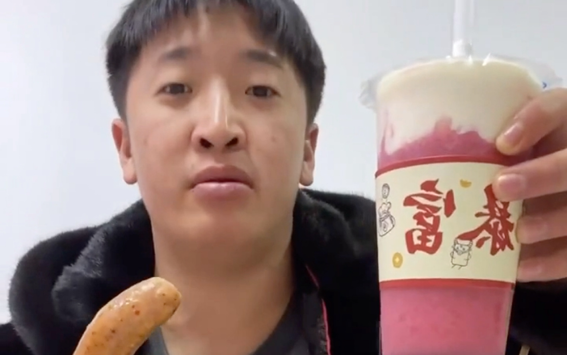 成杰篮子套餐合集