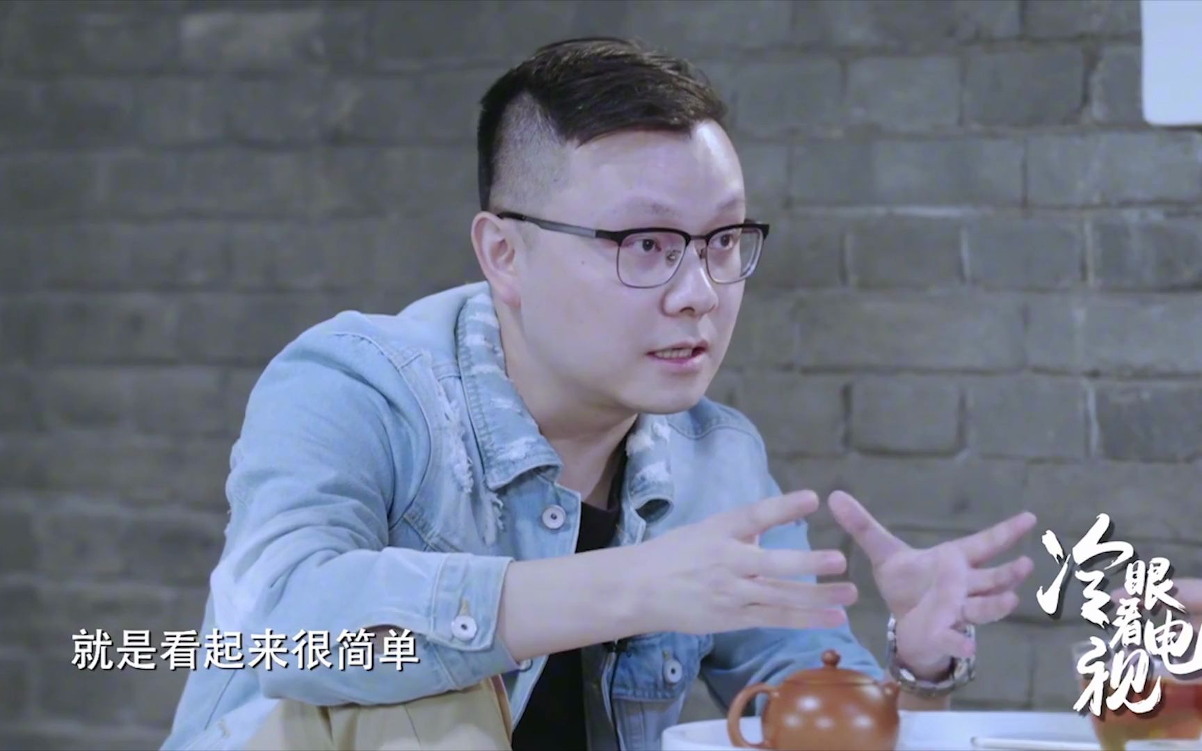 王征宇:录《向往的生活》无人投资裸录6期,神级导演为何爱跳槽