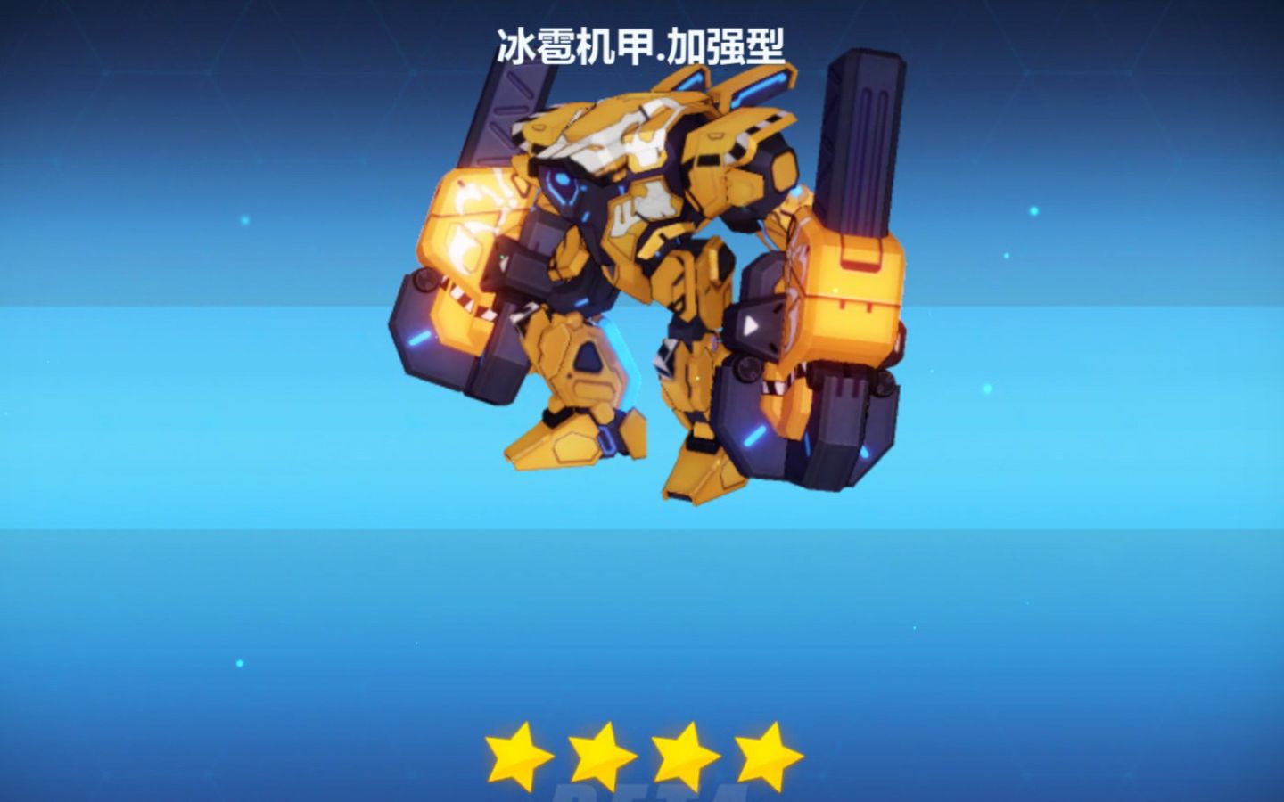 泰坦可以单抽了?跳槽逆熵真的成功了?