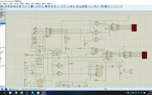 Télécharger la video: 【proteus仿真】四路抢答器