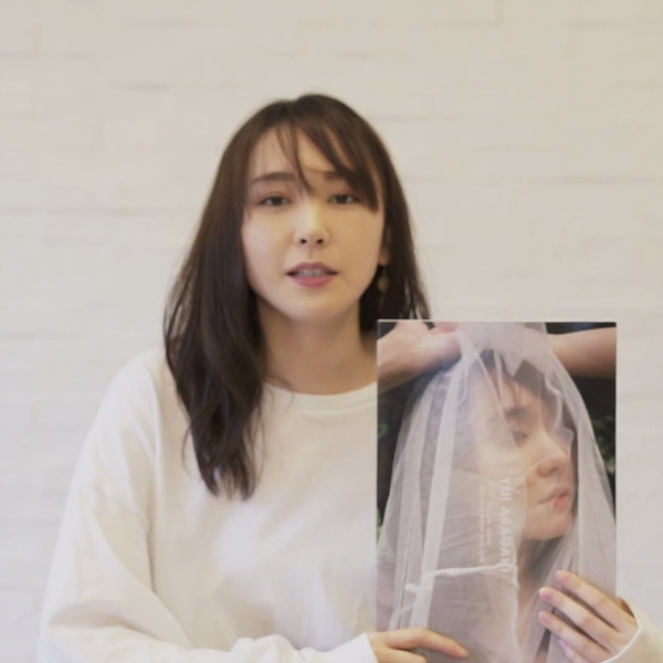 新垣结衣-YUI ARAGAKI NYLON JAPAN ARCHIVE BOOK 2010-2019_哔哩
