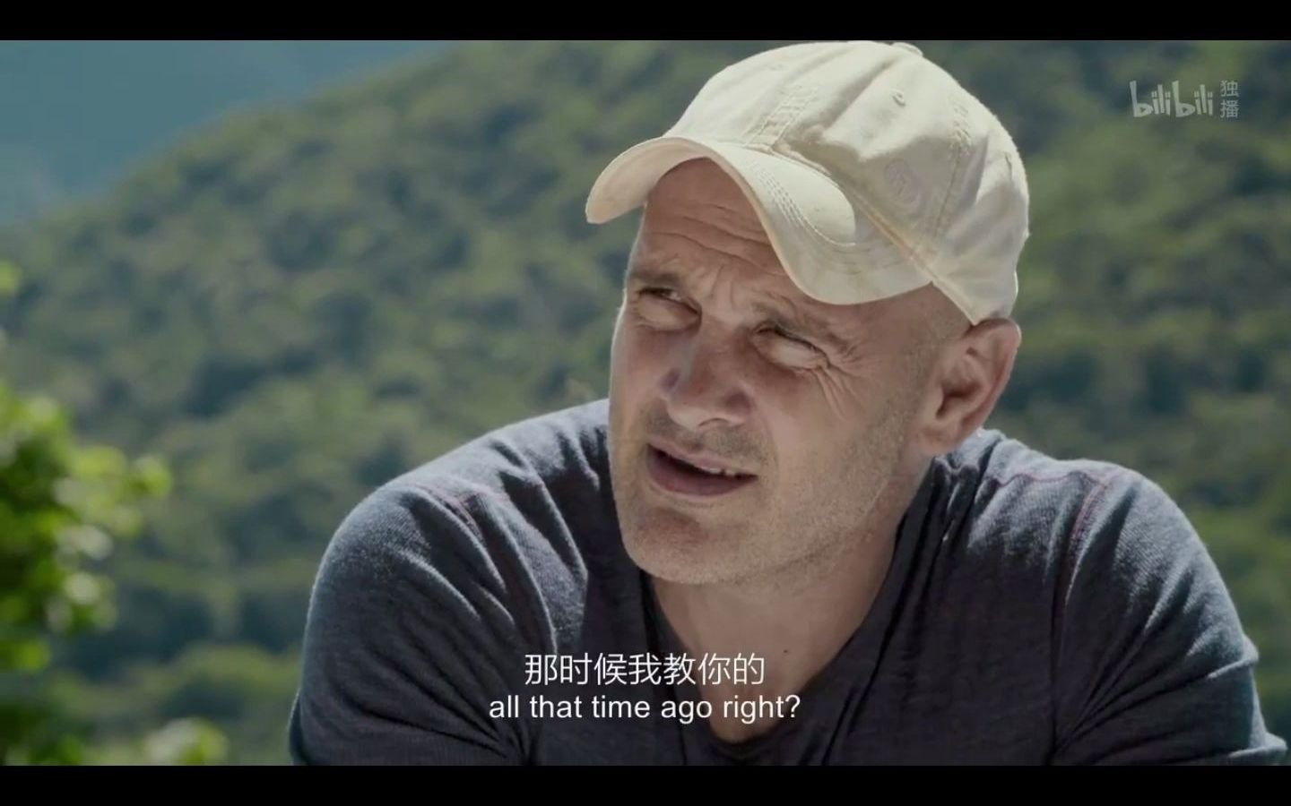 (沙雕字幕)德爷荒野求生测试版