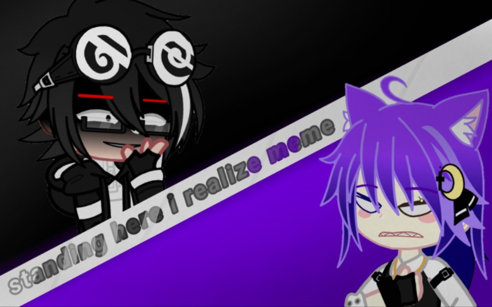 actually i am the strongest