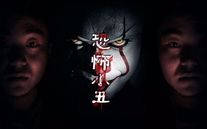 三更怪谈夭折孩童死灵寄养人皮玩偶的恐怖咒怨