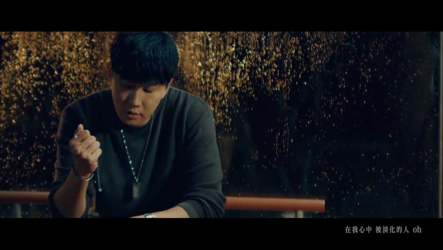 王嘉尔林俊杰mv