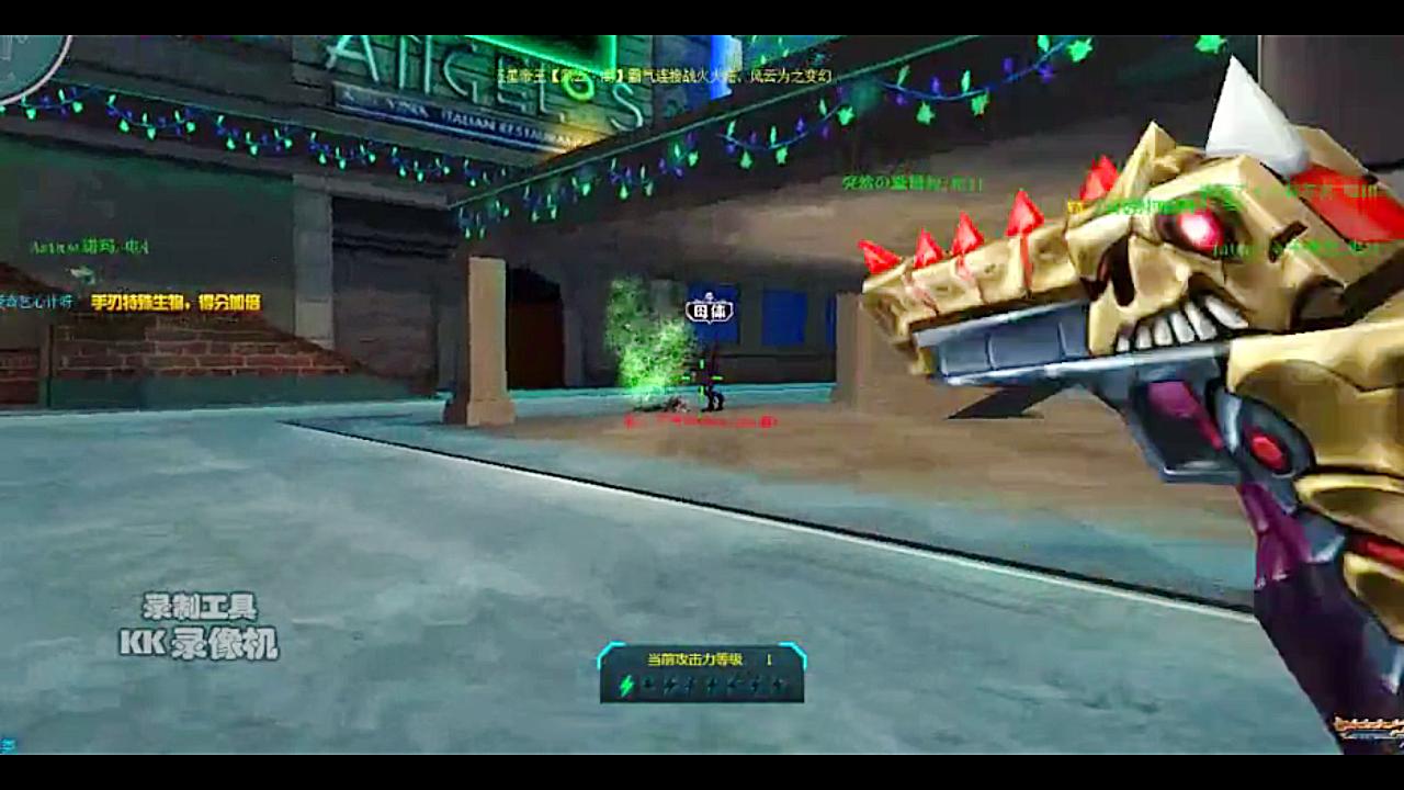 活动  火线精英——你看好了!免费送的武器我是如何秒母体的