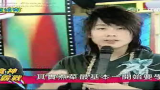 [图]【完全娱乐】2006年 五月天特辑