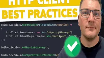 每位 .NET 开发者都该了解的 5 个 HttpClient 最佳实践