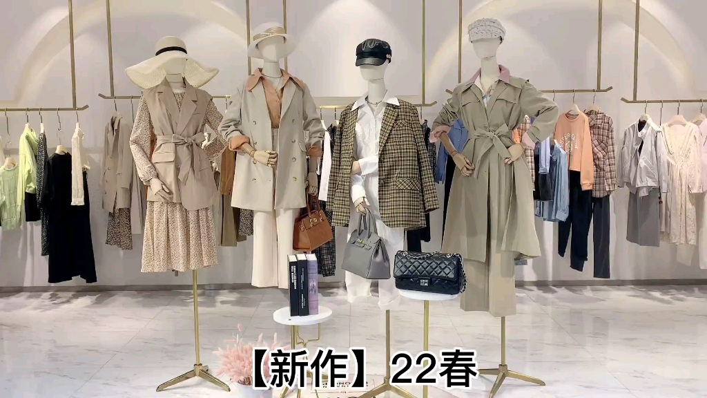 专柜正品下架女装、品牌折扣女装批发【新作】2022春装哔哩哔哩bilibili