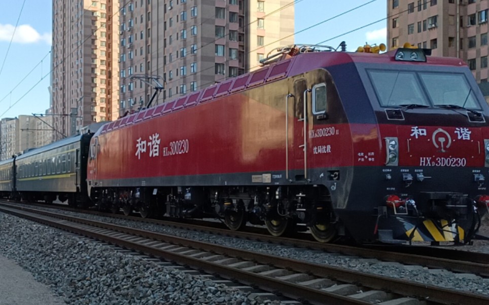 【火车拍摄2】(中国铁路)2061次列车,大连-加格达奇