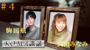A&G NEXT BREAKS FIVE STARS BEST_哔哩哔哩_bilibili