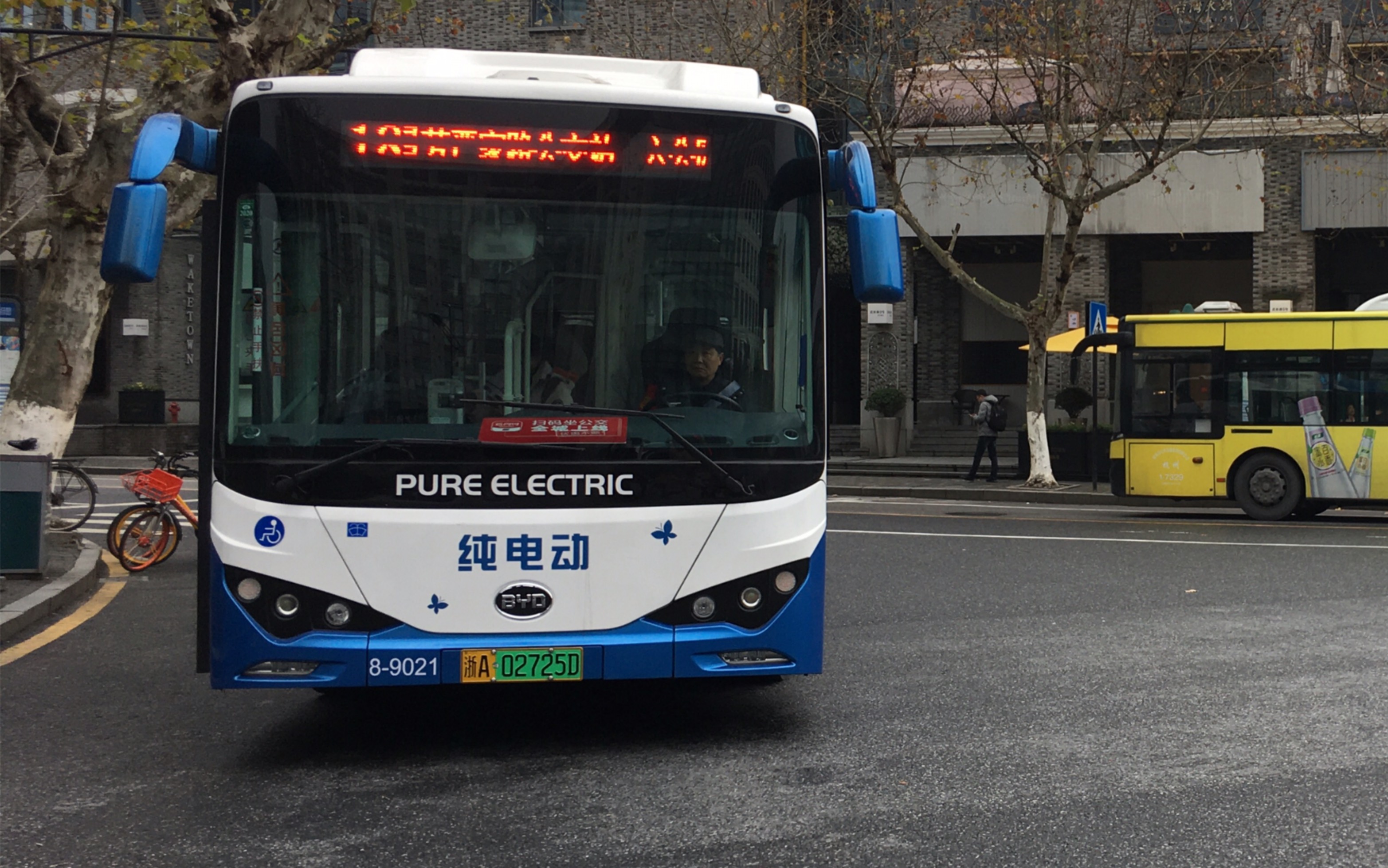 【杭州公交】byd新 k8 18路 8-9023