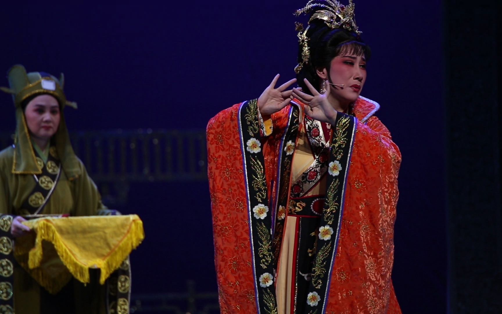 越剧汉文皇后片段 樊婷婷