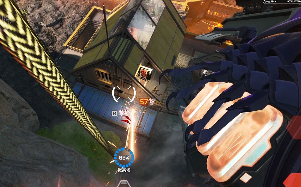 【apex/滋崩】三队达成停战协议