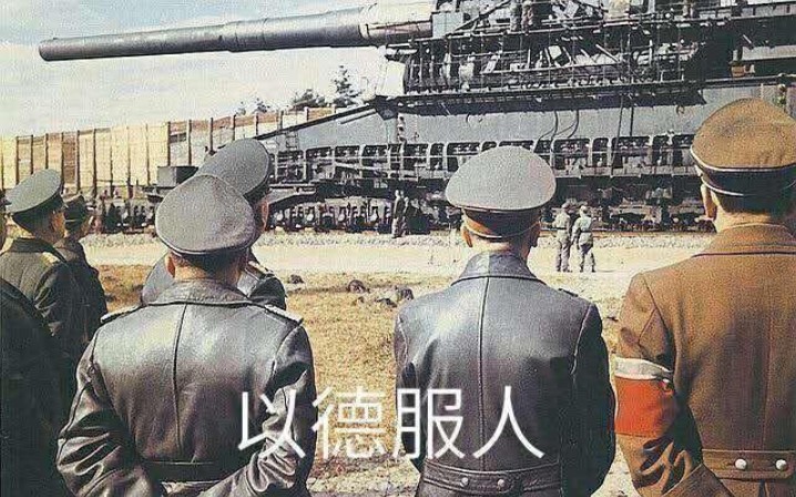 战地1914mark坦克德意志vs英帝国德国阵容