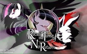 [图][MLP]有声漫画Recall the Time of no Return (收藏用)