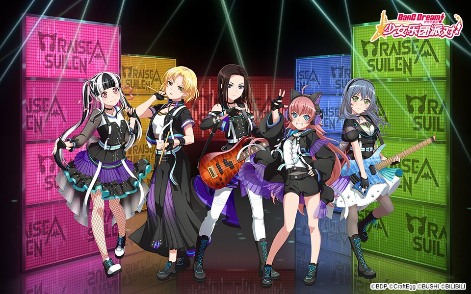 bangdreamraiseasuilen乐队pv