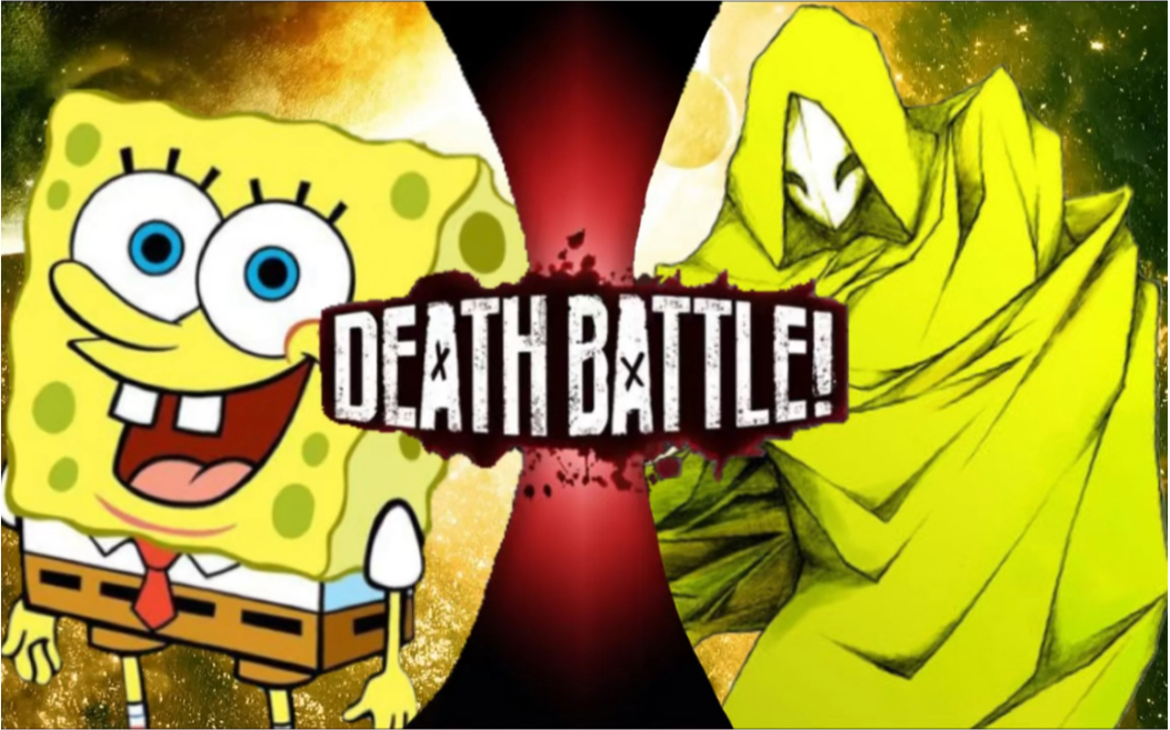 【自制】黄色星海 海绵宝宝vs黄衣之王哈斯塔 生死决斗同人战斗音乐