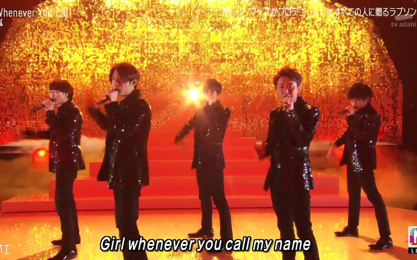 [图]【杰尼斯冲鸭】arashi 嵐 Whenever You Call 不老神话