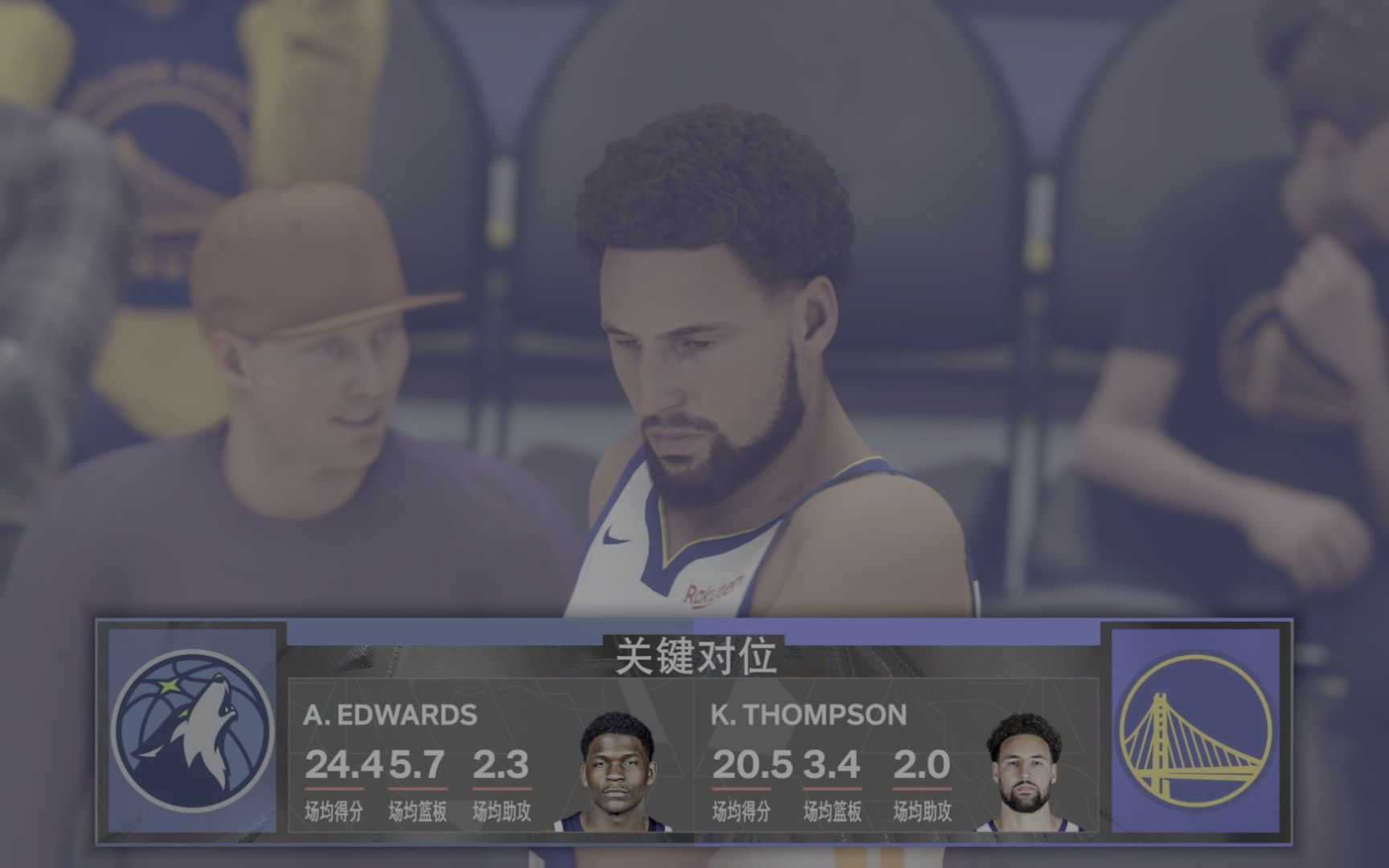 NBA 2K2420231027163939哔哩哔哩bilibili