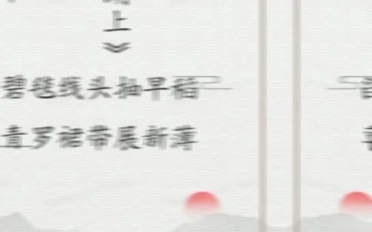 李姓万里挑一的好名字哔哩哔哩bilibili