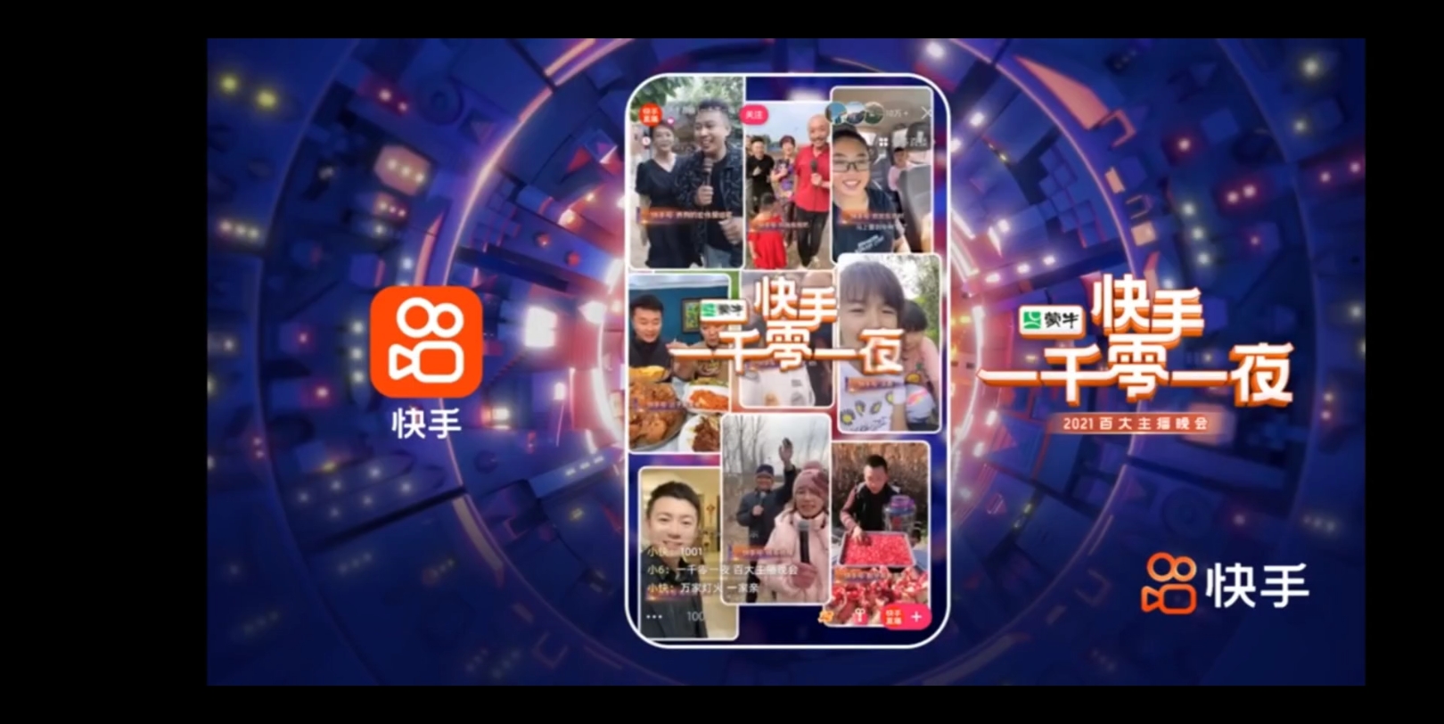 快手1元10000粉丝(快手1元10000粉丝网站)
