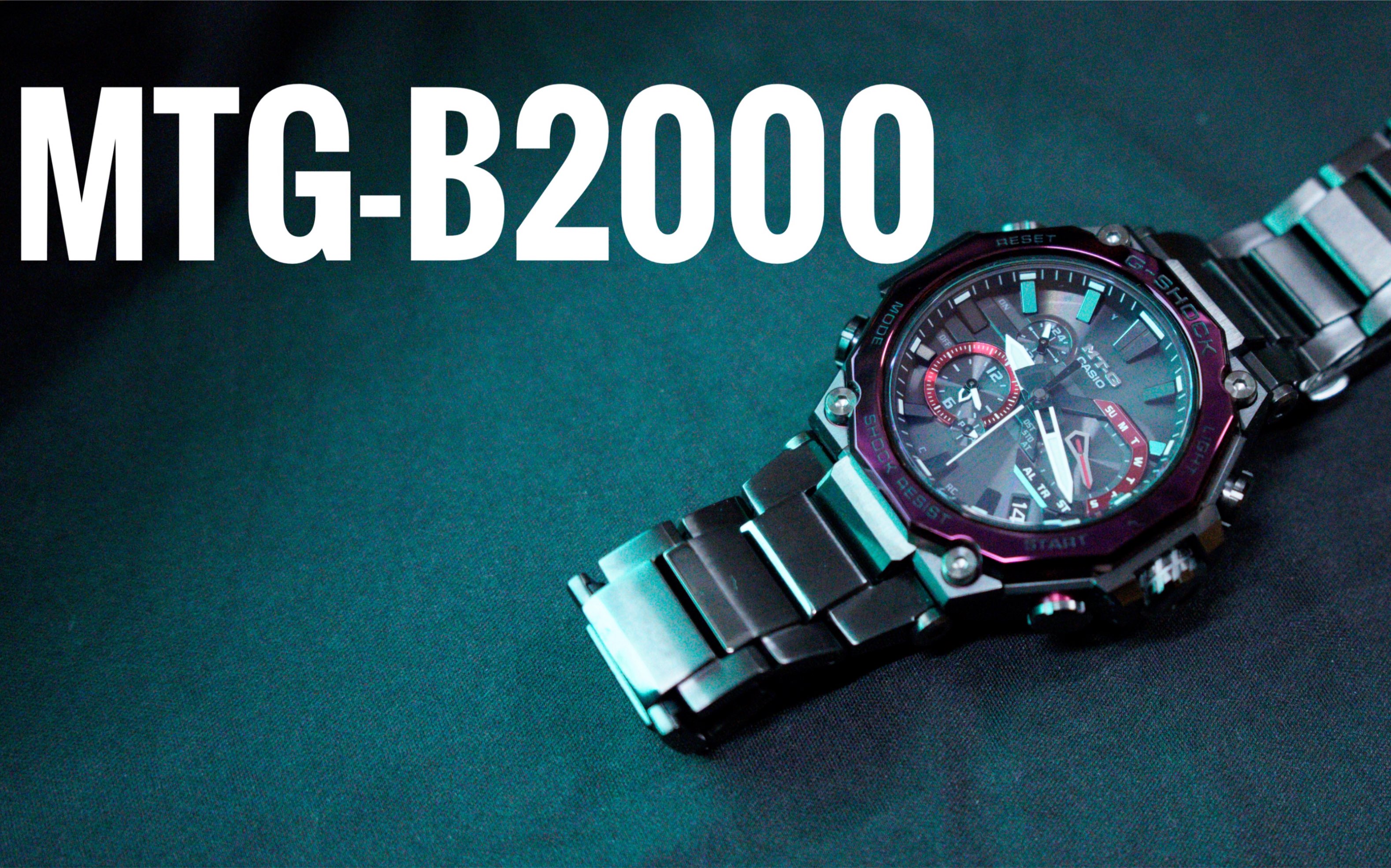 b站首发—卡西欧mtg-b2000开箱视频_哔哩哔哩_bilibili