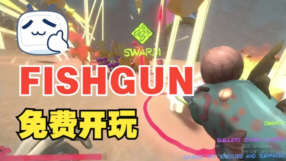 FISHGUN on Steam