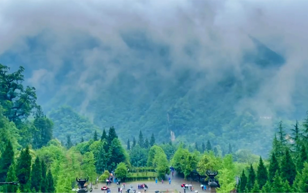 [图]雨中神农架