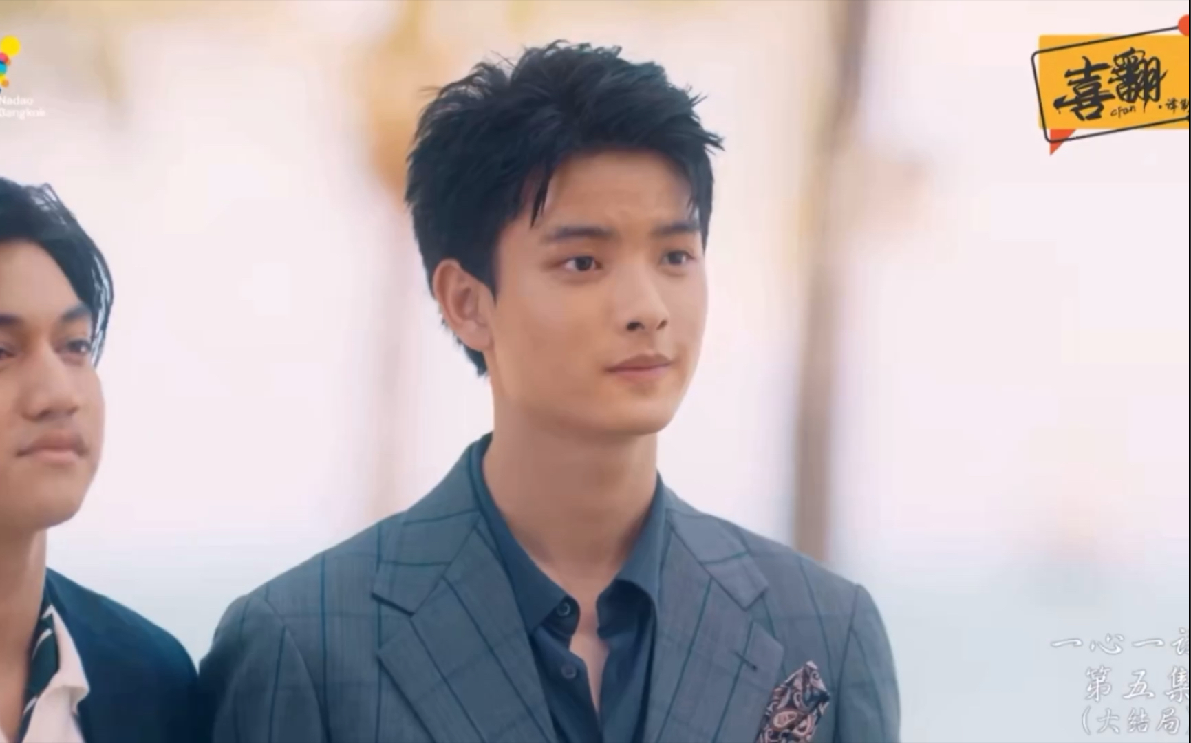 我会做你的朋友祝你幸福 只是我的