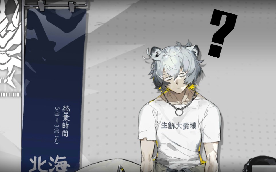 明日方舟单挑庞贝