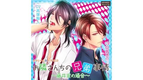 Blcd Truth 试听 哔哩哔哩 Bilibili Blcd Truth 试听 哔哩哔哩 Bilibili