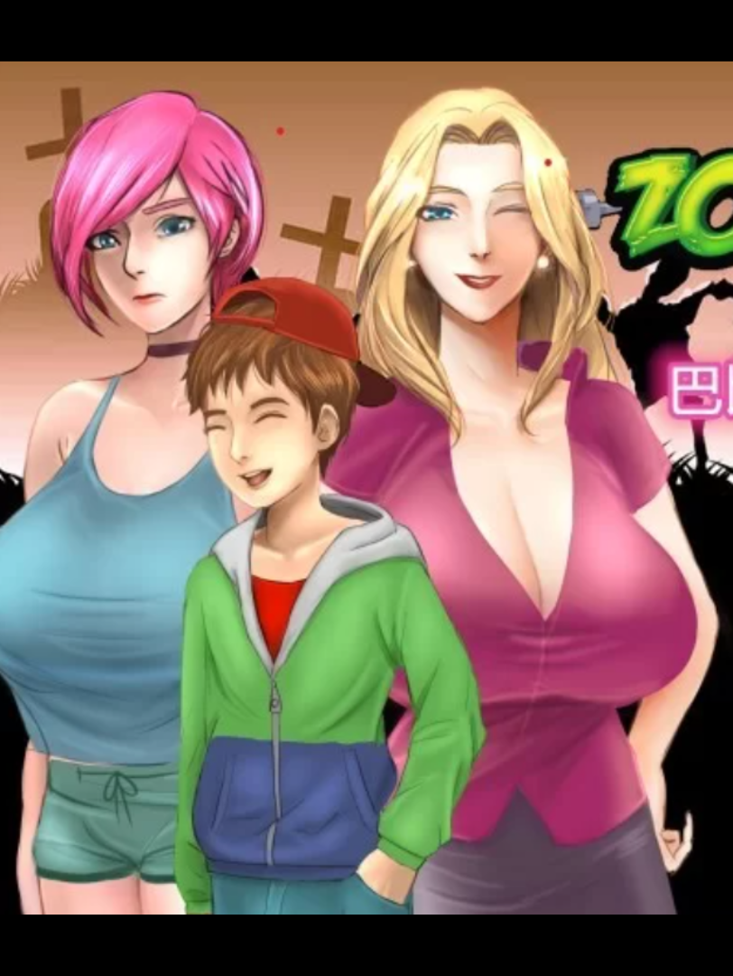 免费获取【电脑】【欧美rpg】僵尸生活1-3汉化合集全带作弊 [5 3g]