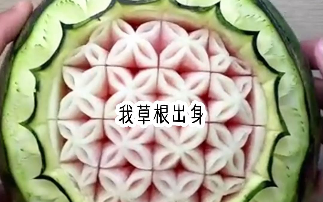 《共饮同茶》精彩女同小说推荐.全文已完结,后续知~呼.哔哩哔哩bilibili