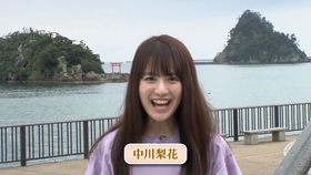 中川梨花 L礼香的真实 最喜欢你讨厌我的样子了 哔哩哔哩 つロ干杯 Bilibili