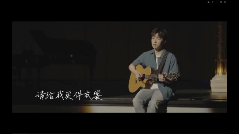 音乐剧《四两青春》剧中曲《华亭路》曹杨、王梓庭哔哩哔哩bilibili