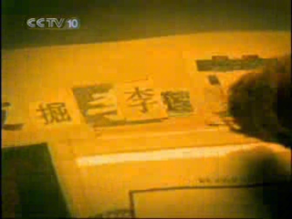 秘境追踪历年片头(3-5季)