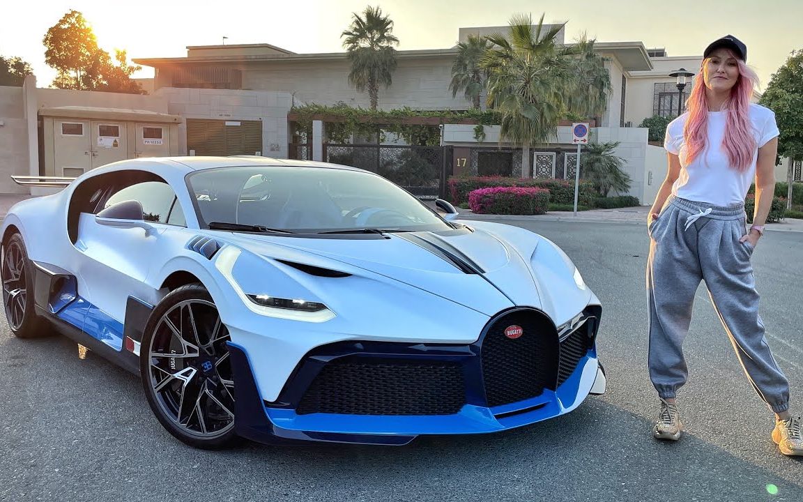 【洋妞评车】今天我开800万美金的布加迪 bugatti divo