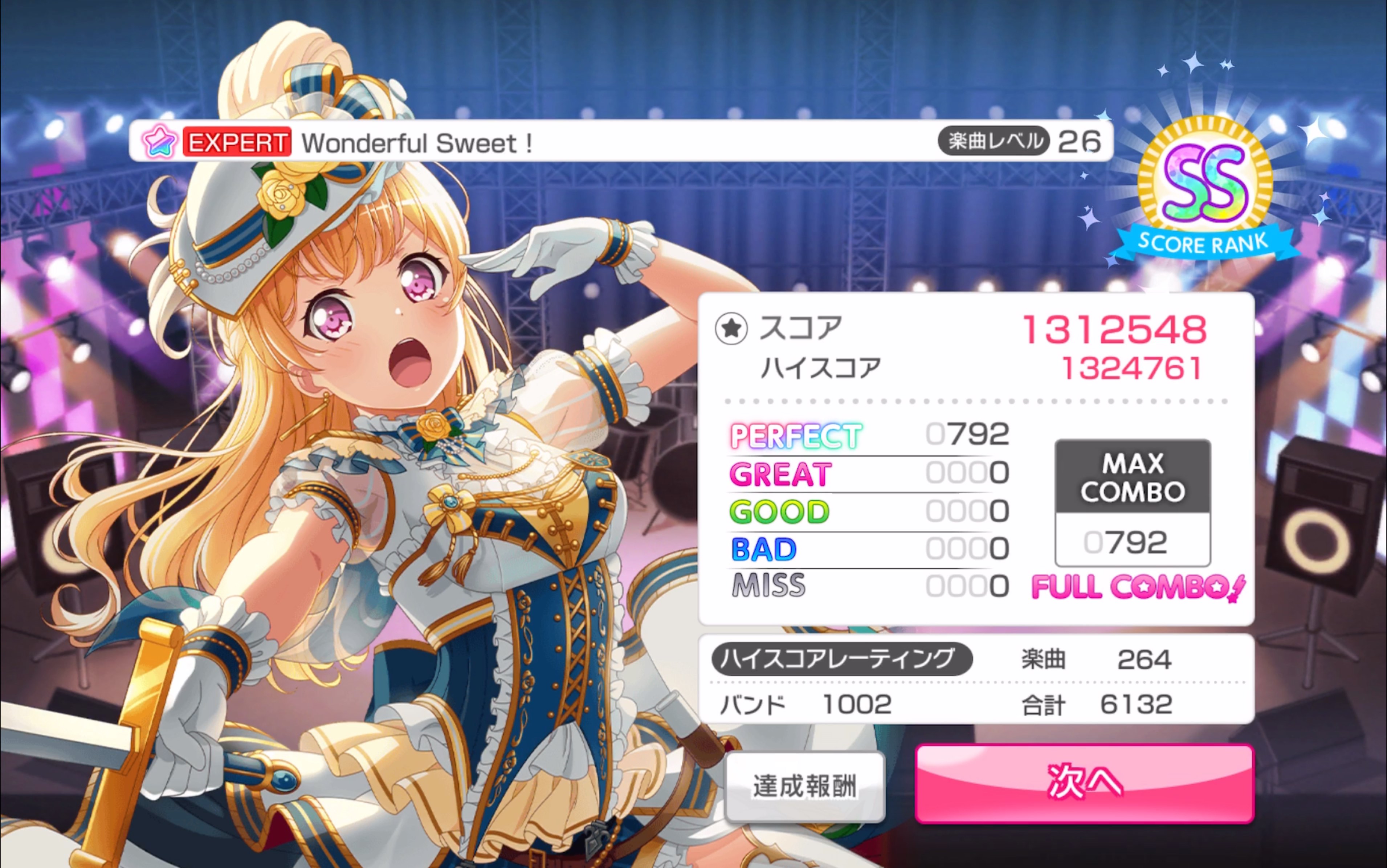 bangdreamwonderfulsweetex26谱面确认