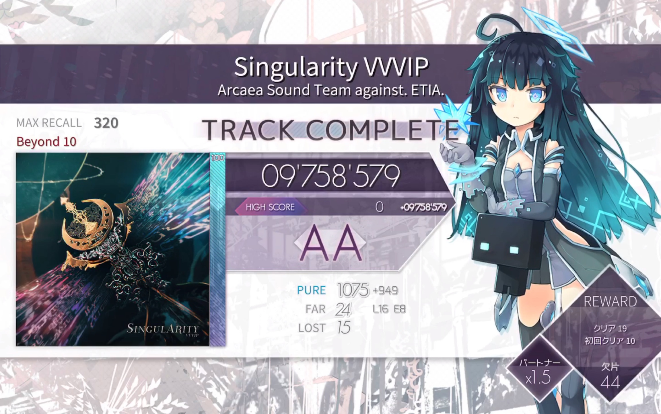 Arcaea Singularity VVVIP byd