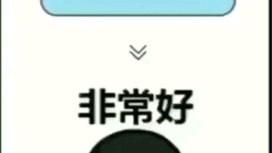 一对一直播Ai直播引流系统哔哩哔哩bilibili