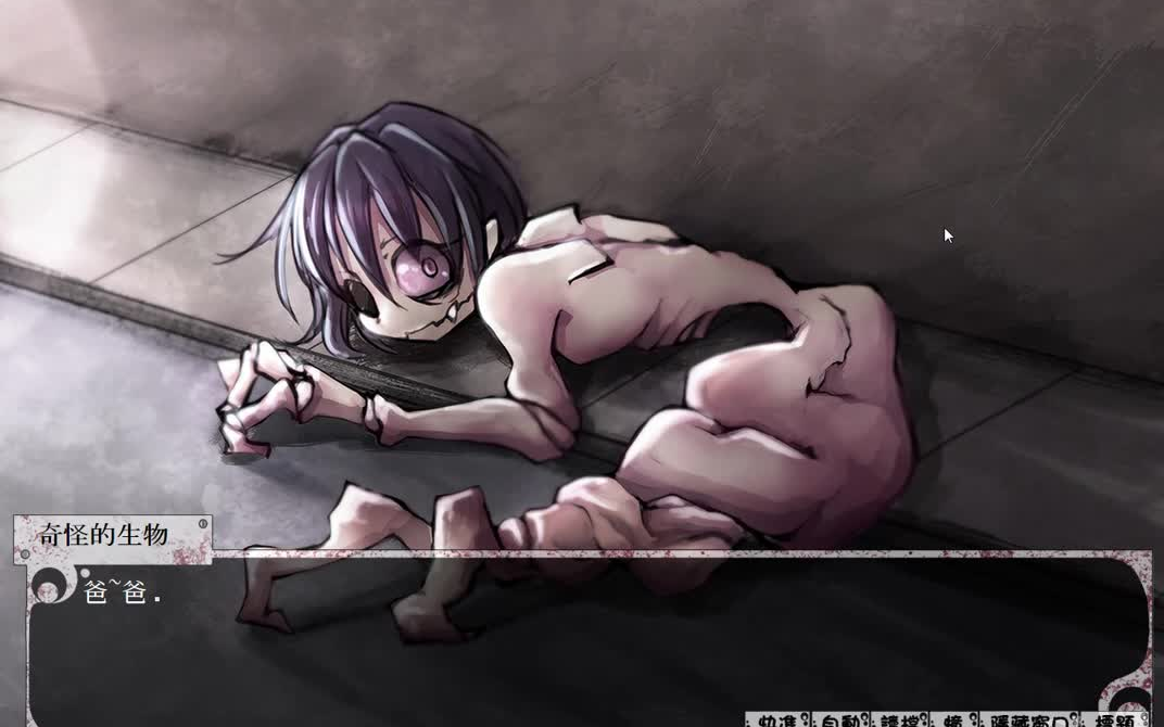 小黄油安利!与希尔薇的疯狂生活!_单机游戏_游