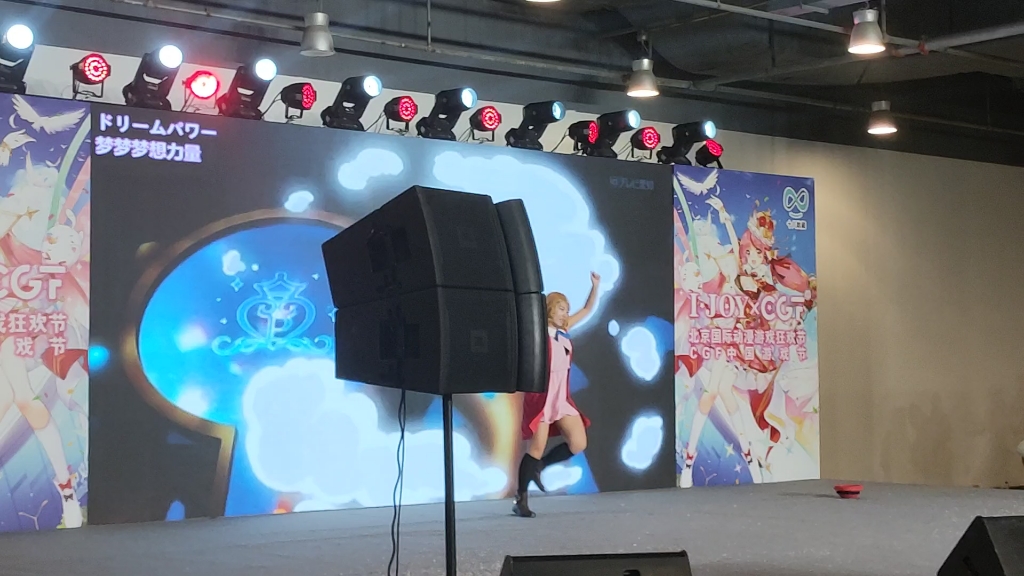 北京ijoy漫展舞台宝可梦舞蹈表演