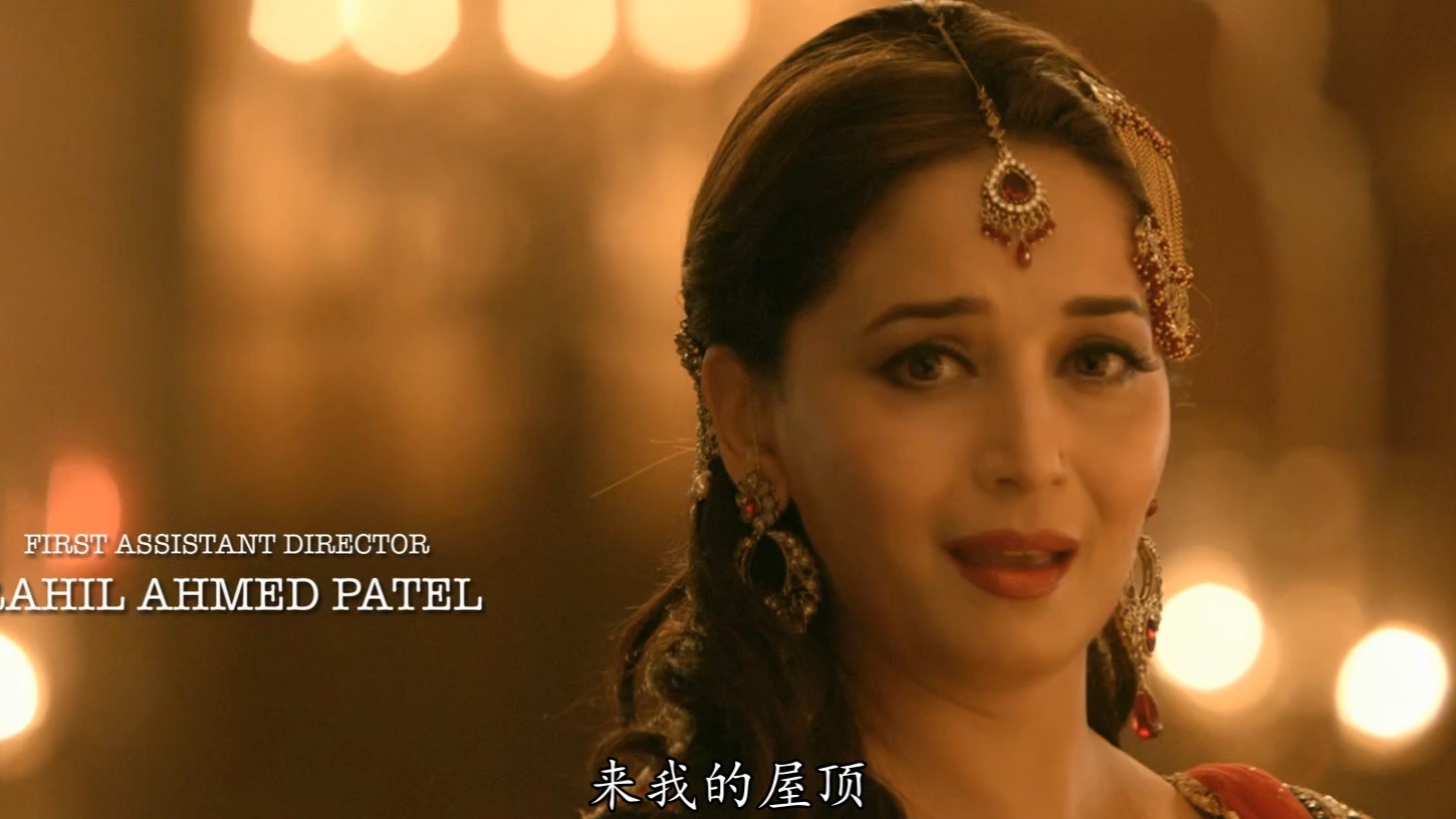 [印度歌舞]06.Hamari Atariya Dedh Ishqiya (2014)【玛杜丽ⷮŠ迪克西特 Madhuri Dixit】最佳电影歌舞哔哩哔哩bilibili