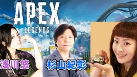 植田佳奈apex打機直播 隊友杉山一人三殺奪冠 哔哩哔哩 つロ干杯 Bilibili