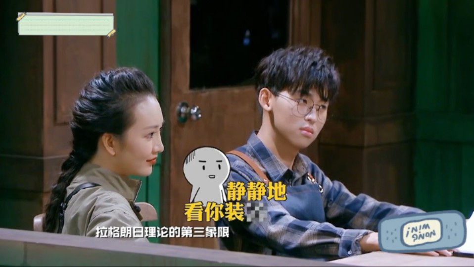 侦4EP3神秘来电上(8)哔哩哔哩bilibili